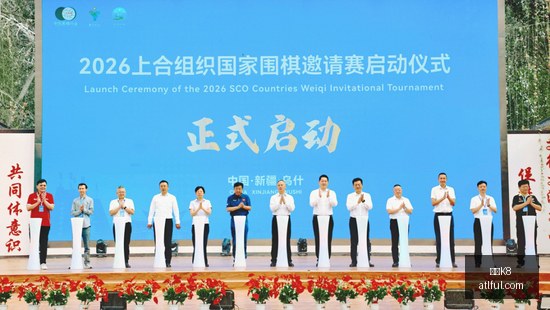曼城官方,布阿迪加盟,号球衣成新,凯发K8,凯发K8官网,凯发K8app,凯发K8直播